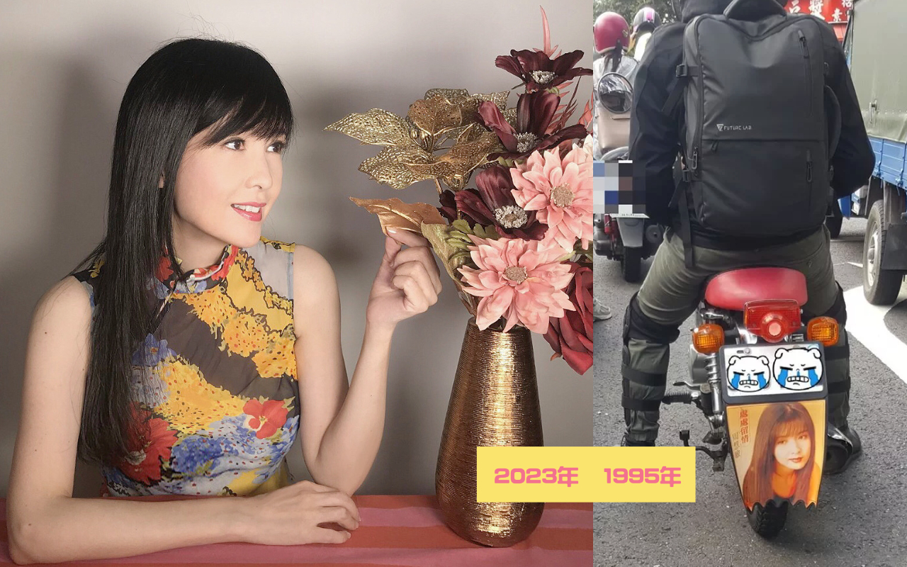 55歲的周慧敏在1990年代是正港「擋泥板女神」。（翻攝自周慧敏臉書、爆廢公社）