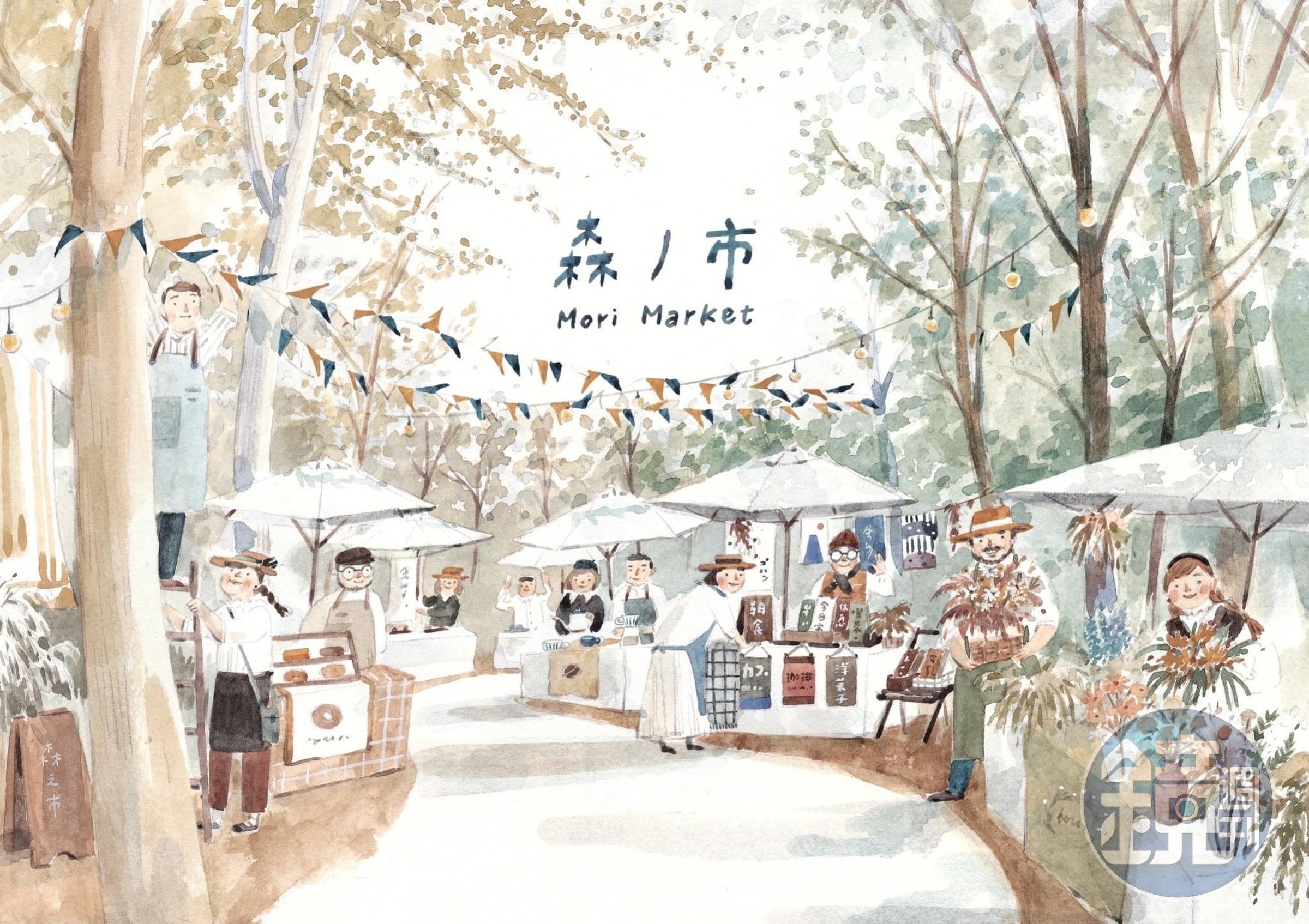 「森之市Mori Market」由知名插畫家Deer Jan執筆繪製市集主視覺。（森之市提供）
