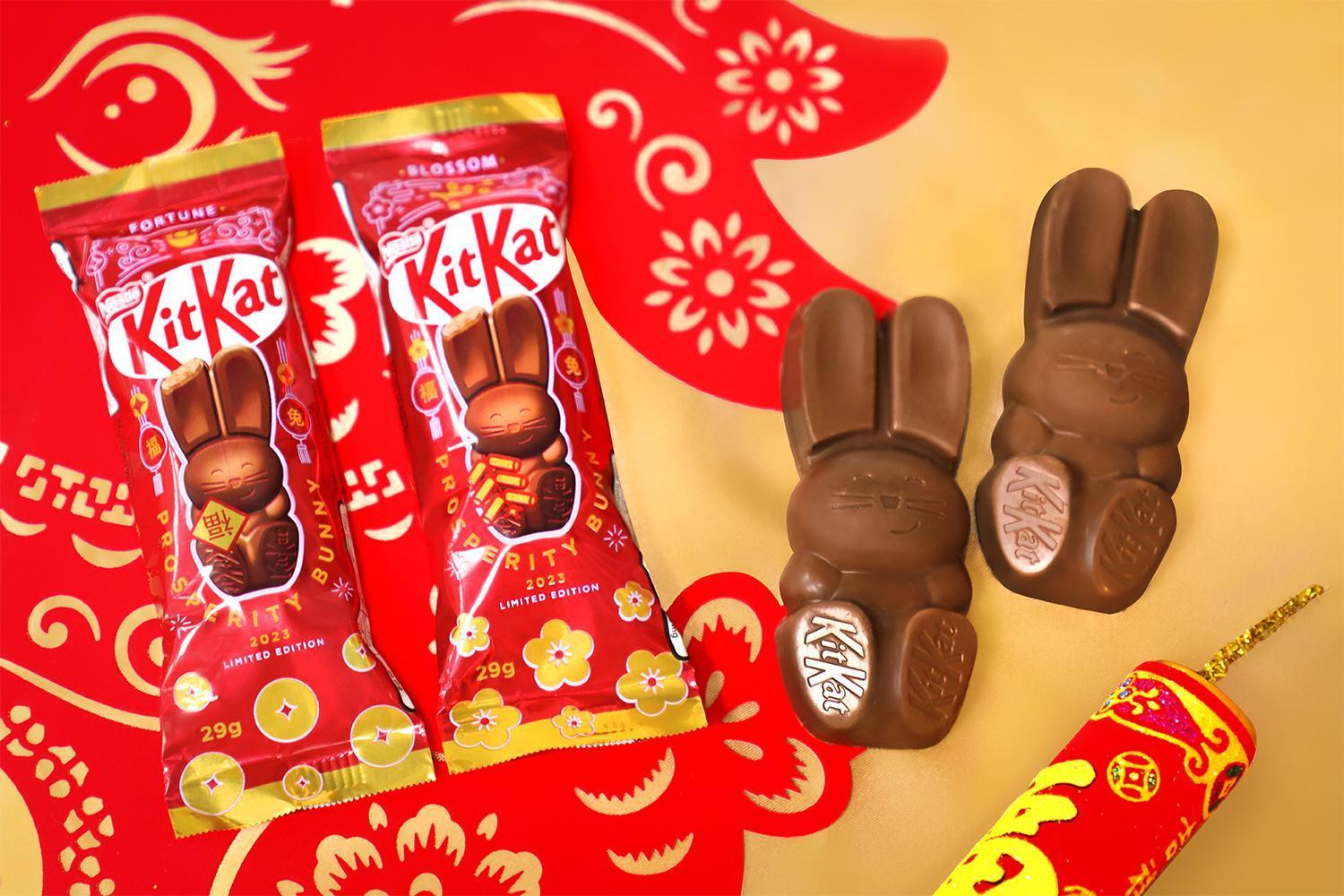迎接農曆新春!雀巢奇巧KitKat巧克力全球首發「生肖系列」包裝全新亮相。(雀巢提供)