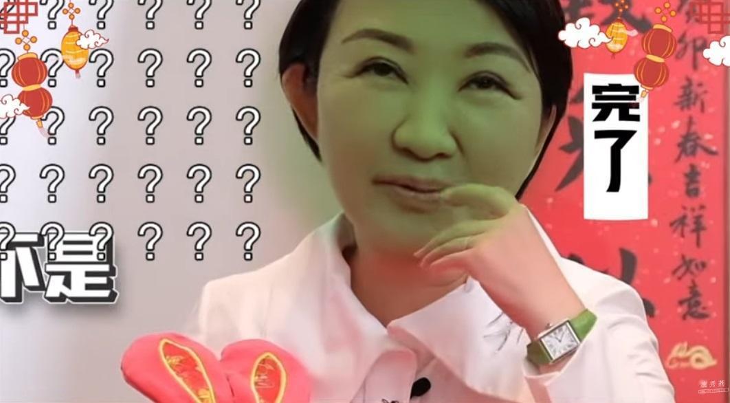 盧秀燕第二題就答不出來接受苦茶懲罰。(翻攝自盧秀燕YT頻道)