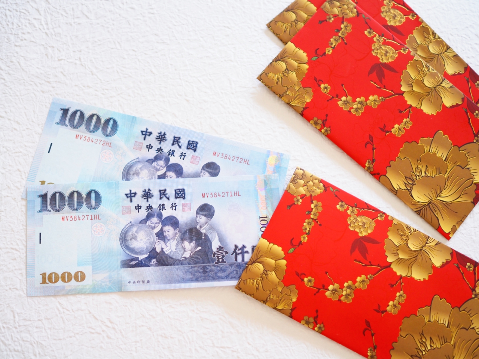 兩夫妻窮到吃土，過年只能包1200元，公公聽完變臉：「你敢說出口喔」（示意圖，PhotoAC）