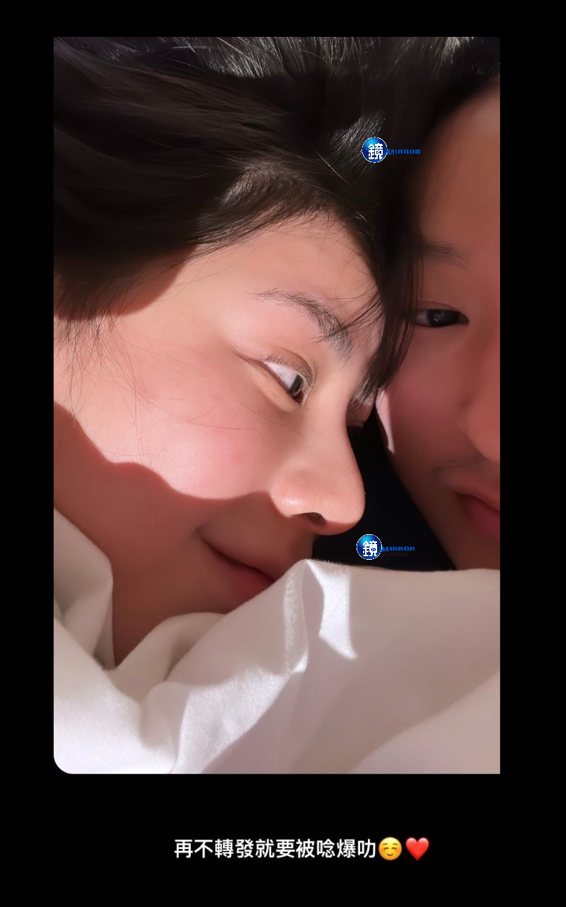 洪文安(左)分享與孫智宏(右)的親密床照:「再不轉發就要被唸爆叻!」(翻攝自洪文安IG)