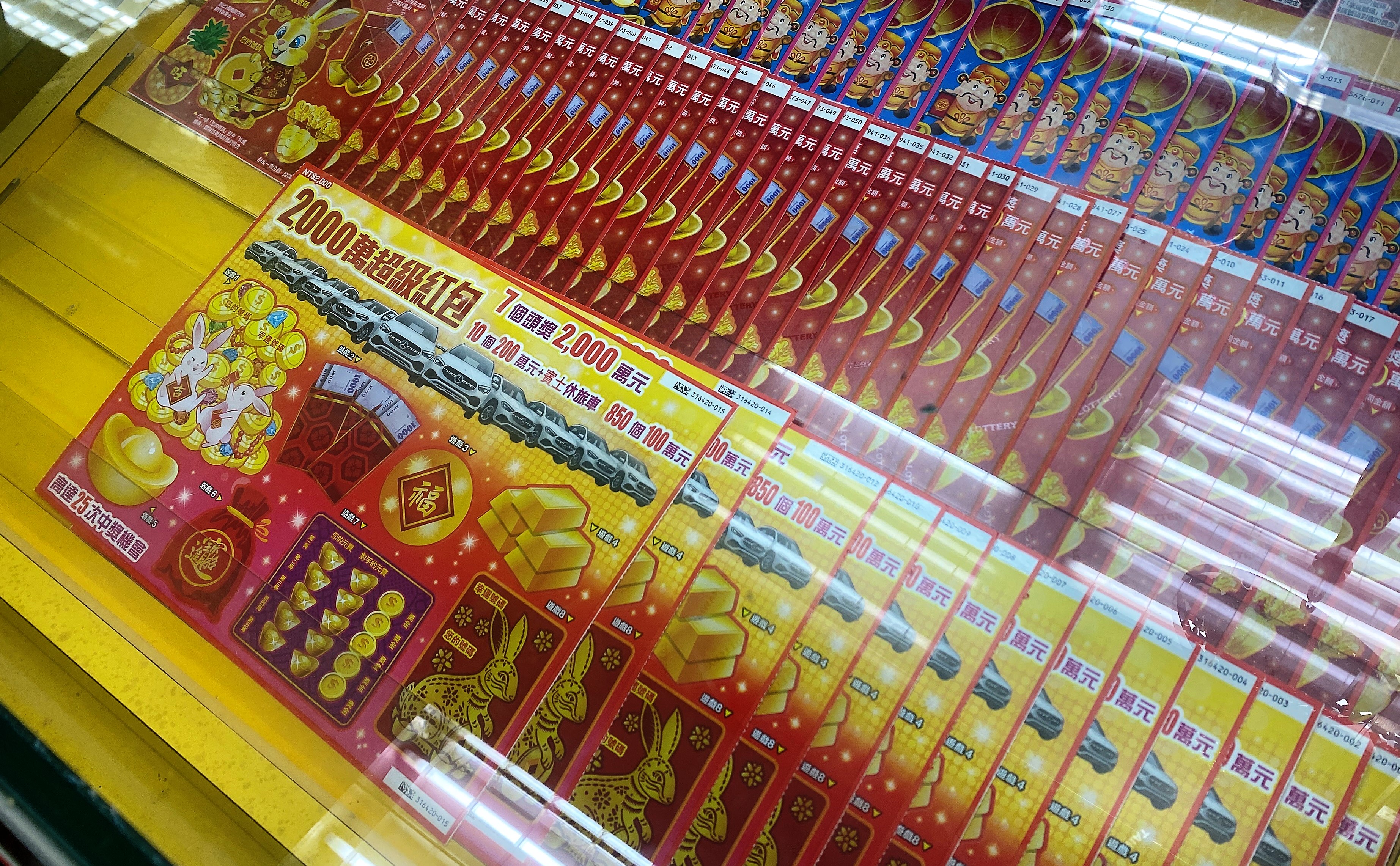 一名失戀的男子用分手日期當幸運號來買刮刮樂，竟意外刮中百萬大獎。（示意圖）