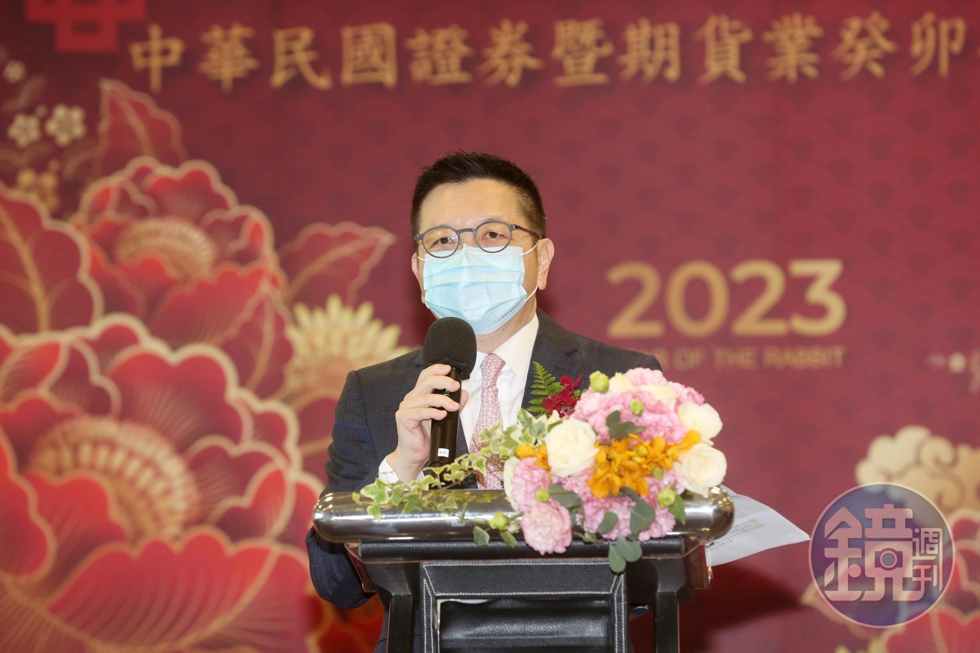 證交所董事長林修銘表示，「我們愈是需要發揮韌性，培養自己具備動如脫兔的能力」。