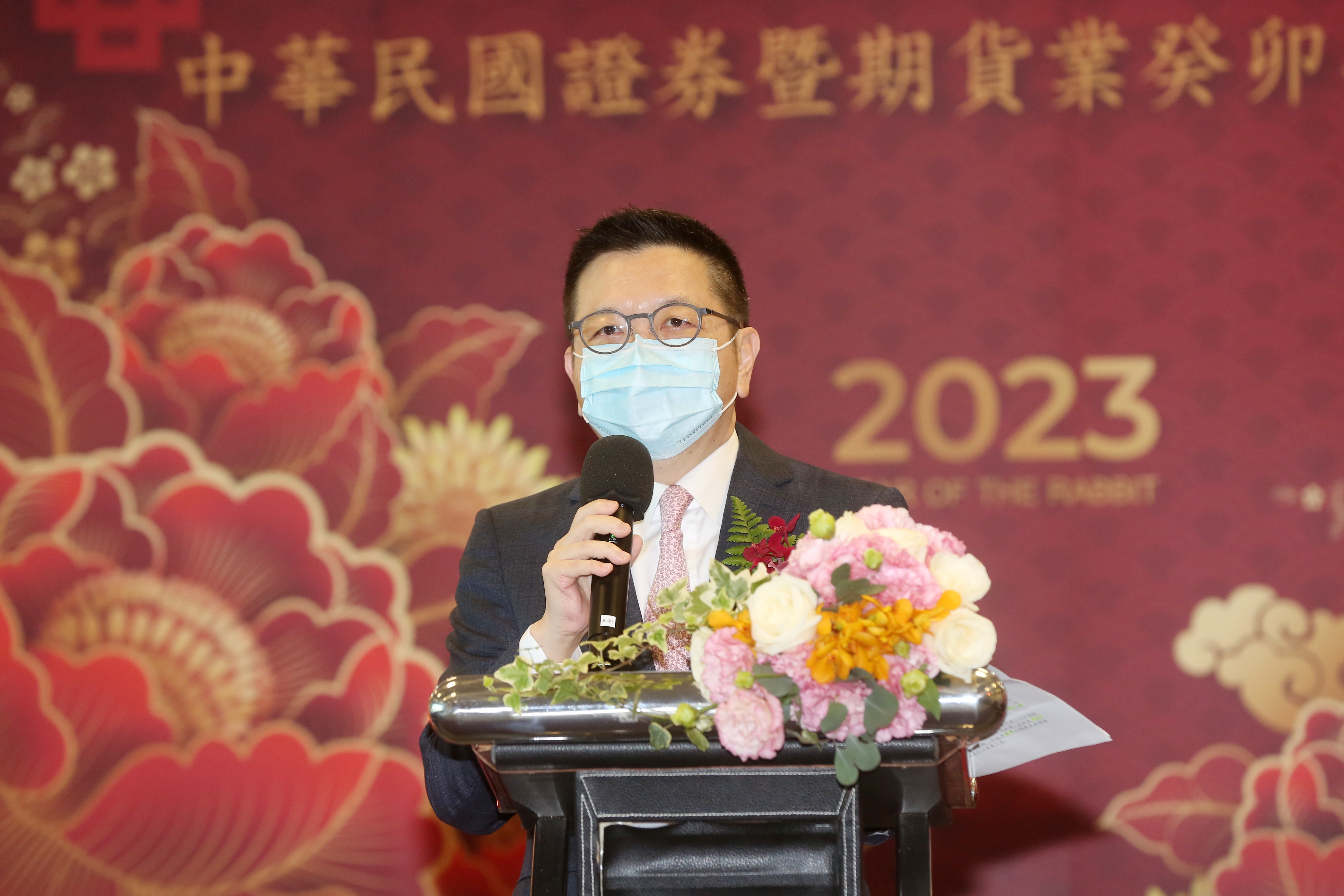 證交所董事長林修銘表示,「我們愈是需要發揮韌性,培養自己具備動如脫兔的能力」。