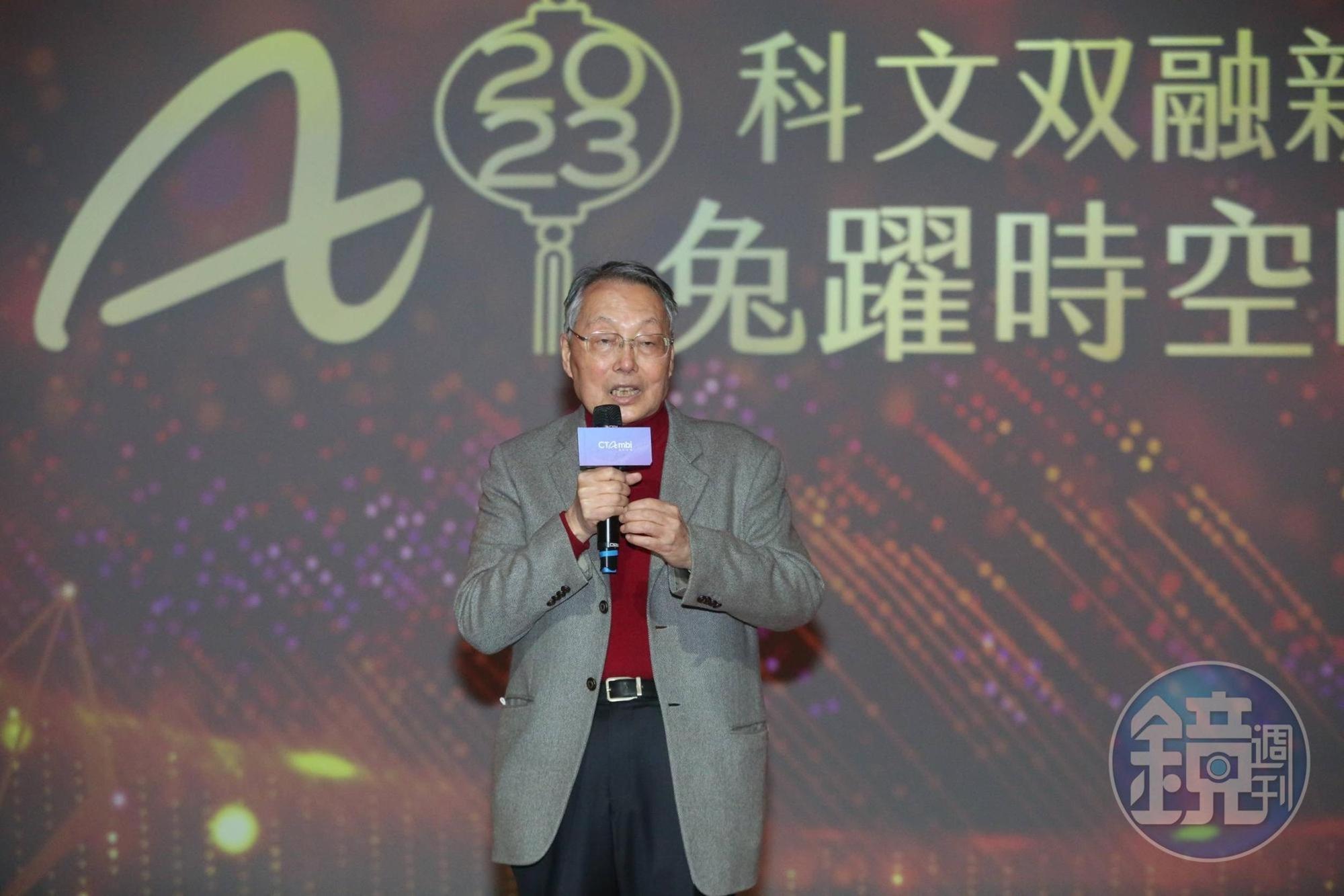 施振榮打造沈浸式藝文數位展,力拚科文双融今年損益兩平。