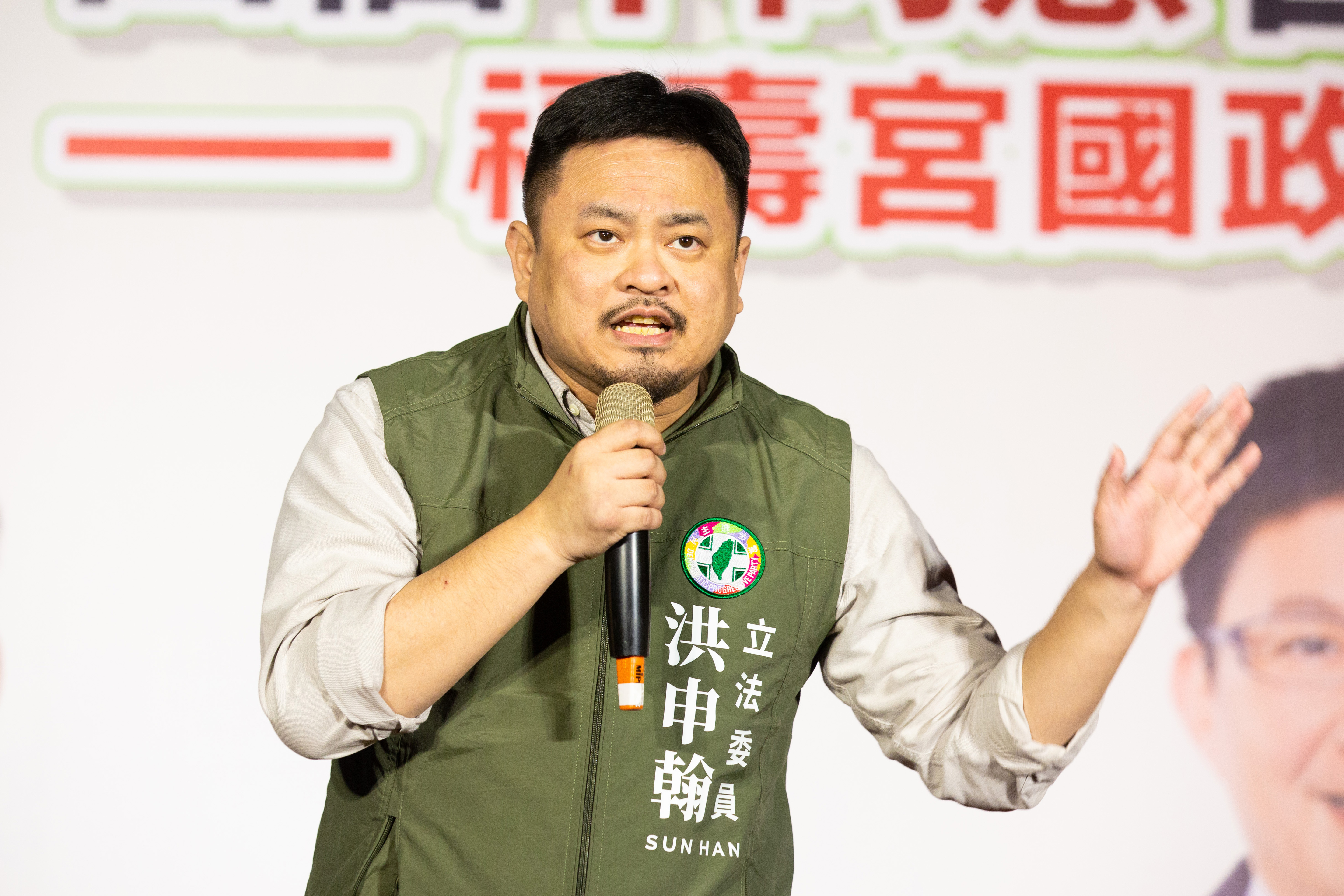 洪申翰認為，任何政黨要幫忙企業都很好，但應該要用正常法治國家的方法，希望國民黨不要成為中共對台灣設下圈套的幫兇。（本刊資料照）