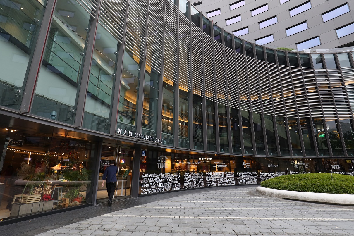 「春大直」商場是去年最受矚目的美食商場，集結許多優質的餐飲品牌。