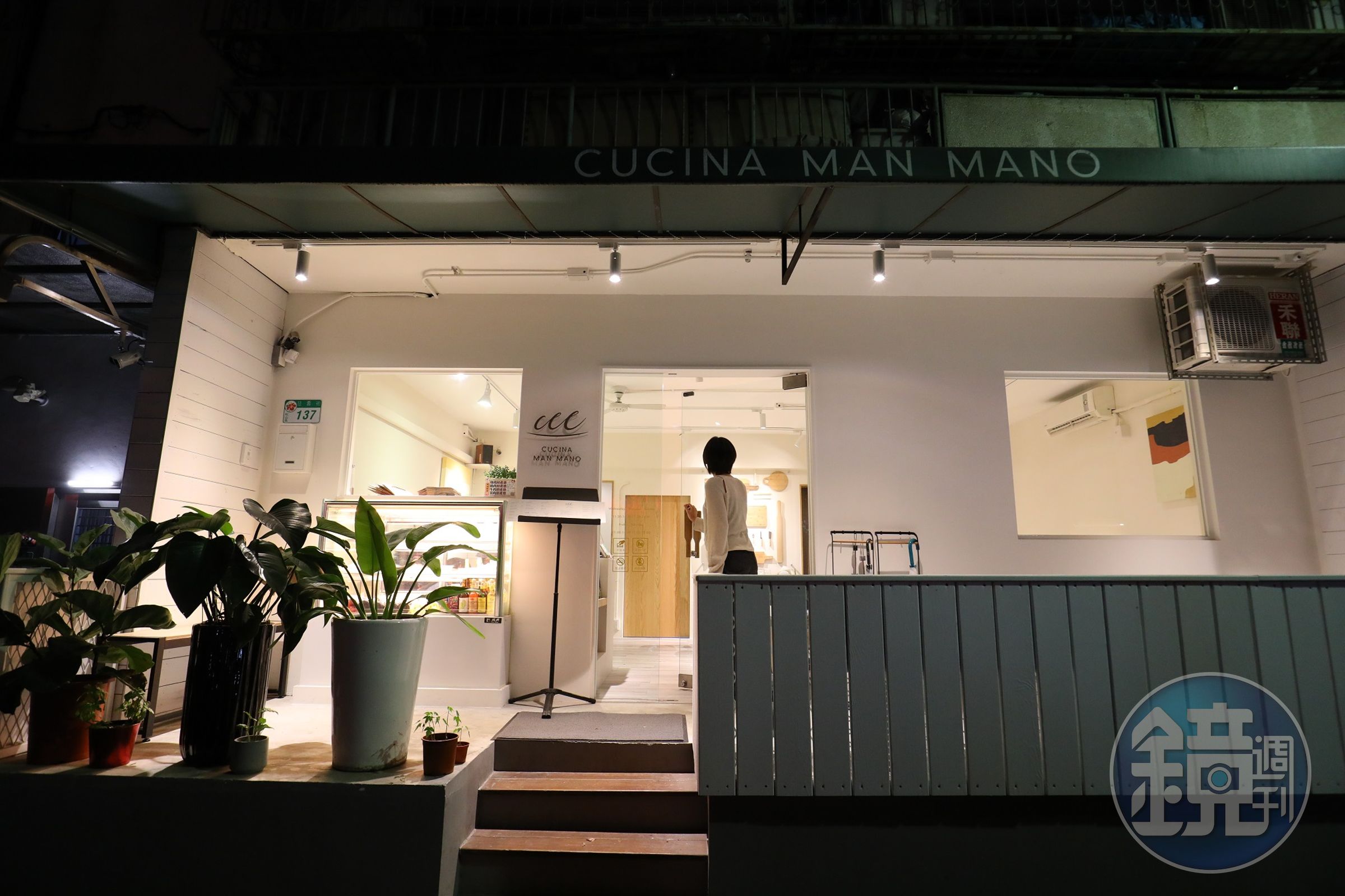 位於民生社區的「Cucina Man Mano」為慢慢弄乳酪坊的延伸，透過料理展現乳酪更多面向的魅力。
