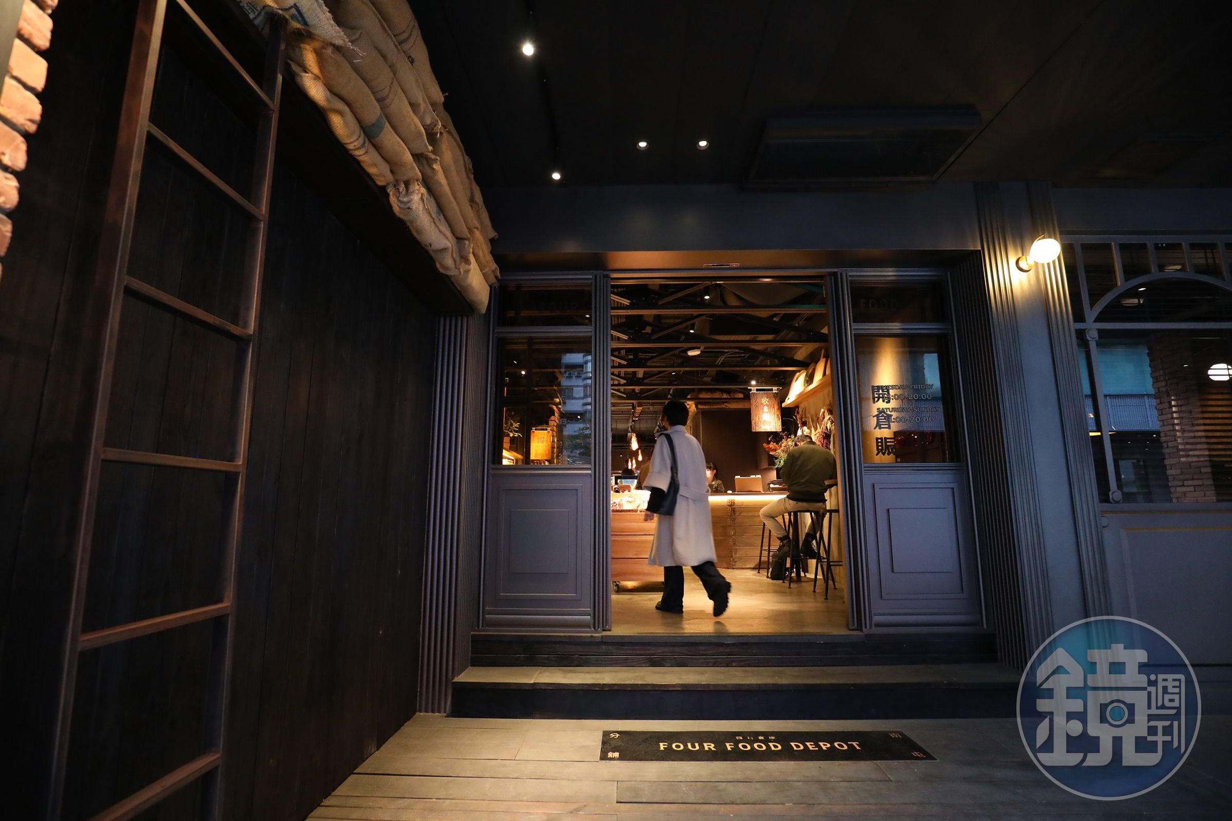 緊鄰「燒肉中山」台中店，「四行倉庫」以充滿設計感的陳列及優質生鮮選物搶攻台中頂級客層。