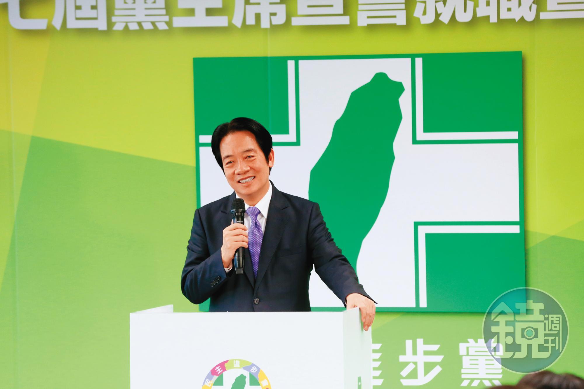 賴清德接任黨主席,未來他將如何帶領民進黨再起,備受外界關注。