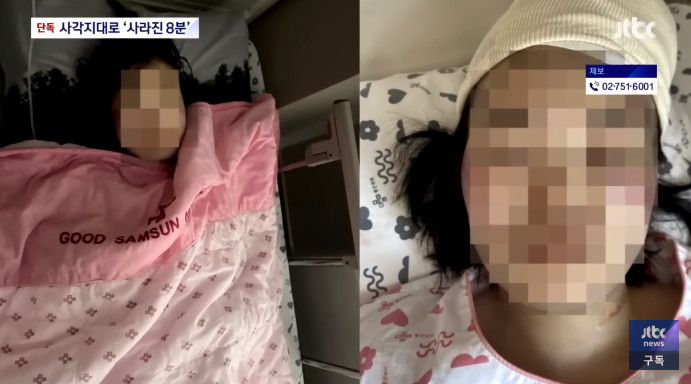 被害女子送醫搶救，傷勢嚴重引發腦部出血。（翻攝JTBC News Youtube頻道）