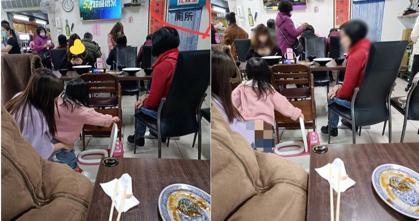 一名超誇張的媽媽，為了自己方便，直接拿出便攜式馬桶讓小孩在餐廳當眾解放。（翻攝自爆廢公社二館）