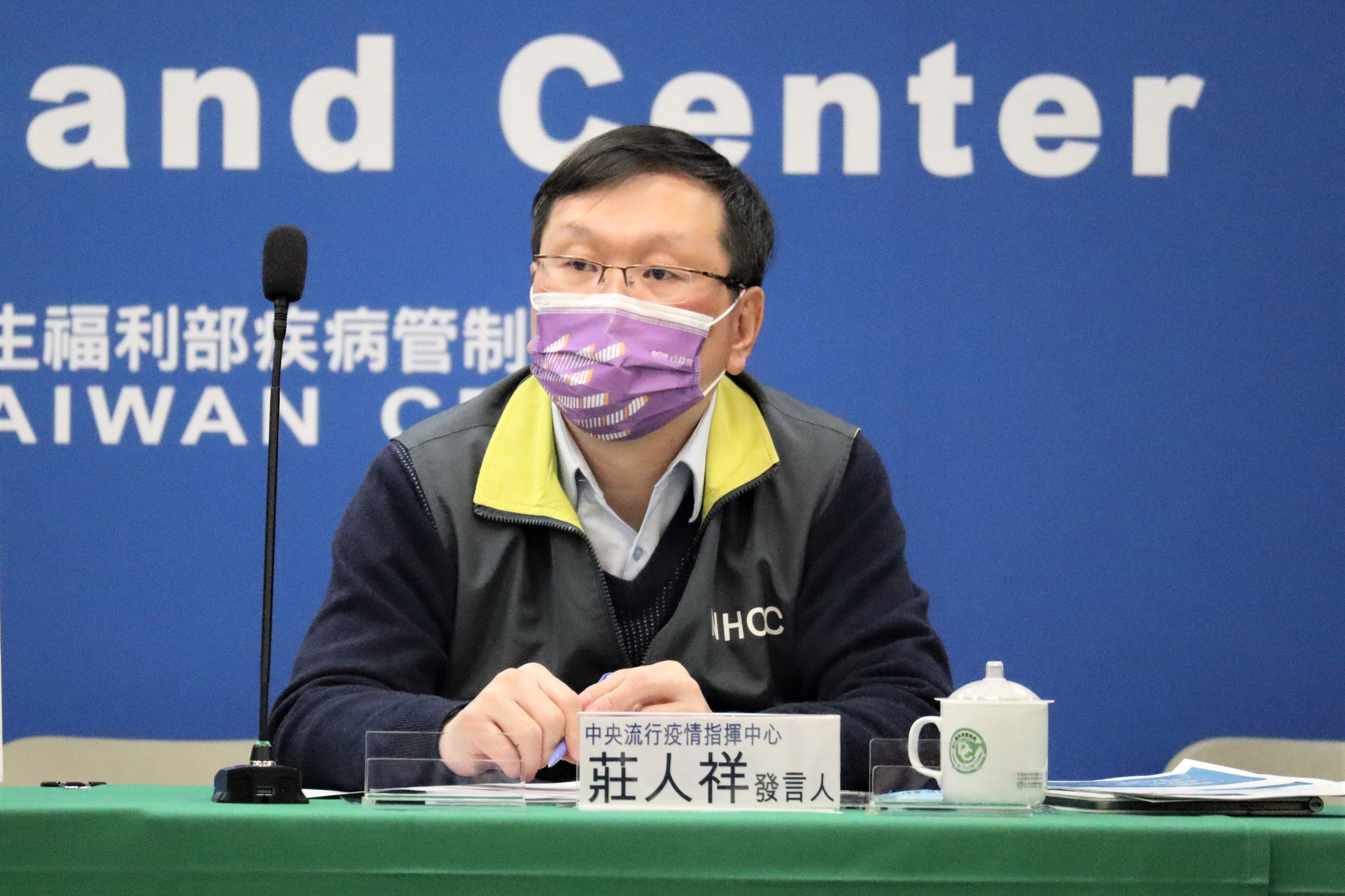 莊人祥在連假前就預告年後會有一波「遞延通報」。(指揮中心提供)