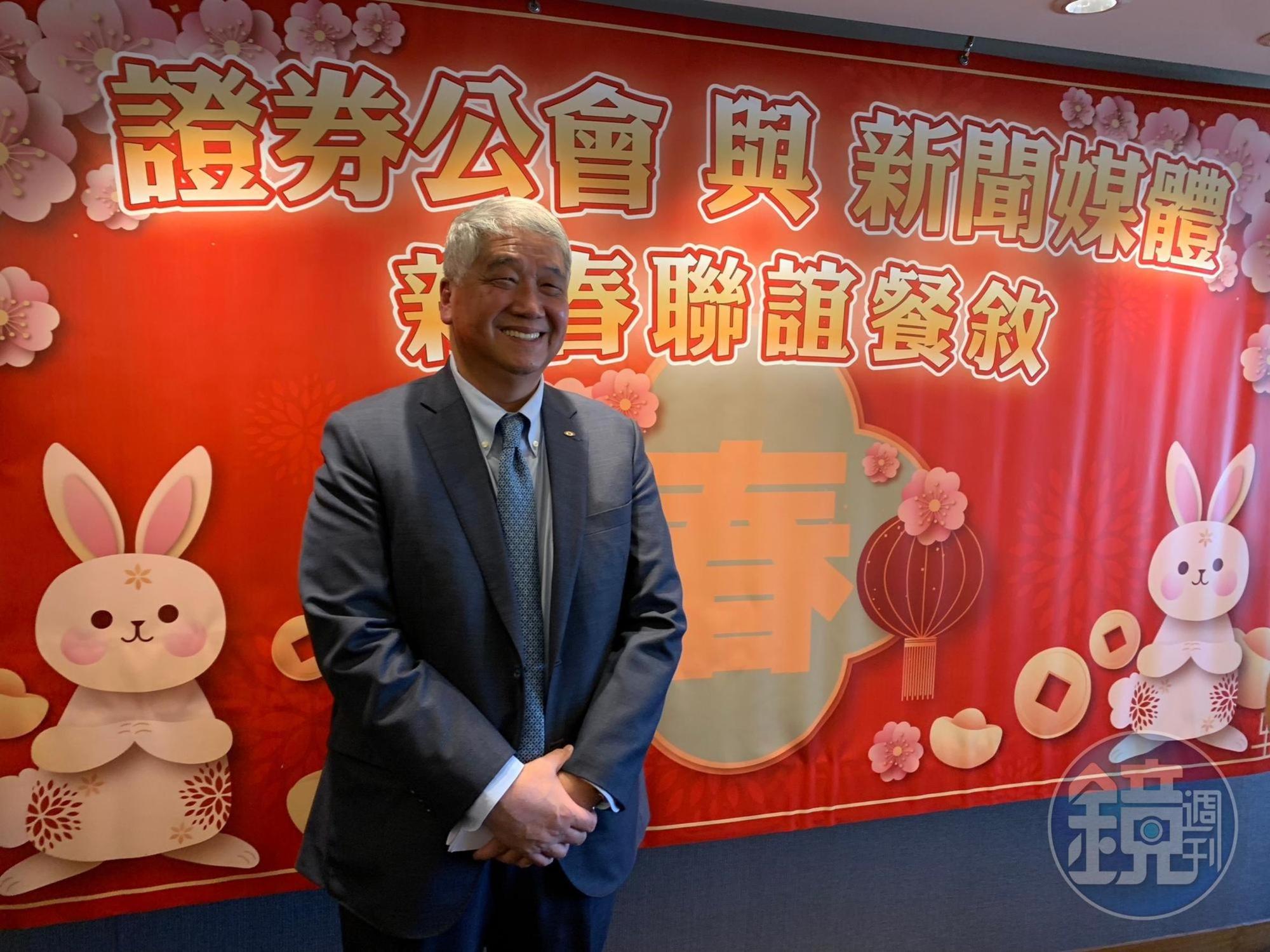 去年新任的券商公會理事長陳俊宏今年力推權證避險降稅修法。