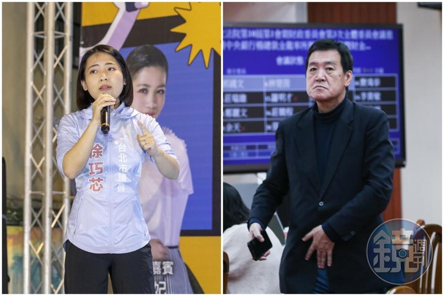 徐巧芯(左)宣布投入國民黨立委初選,挑戰現任立委費鴻泰(右)。