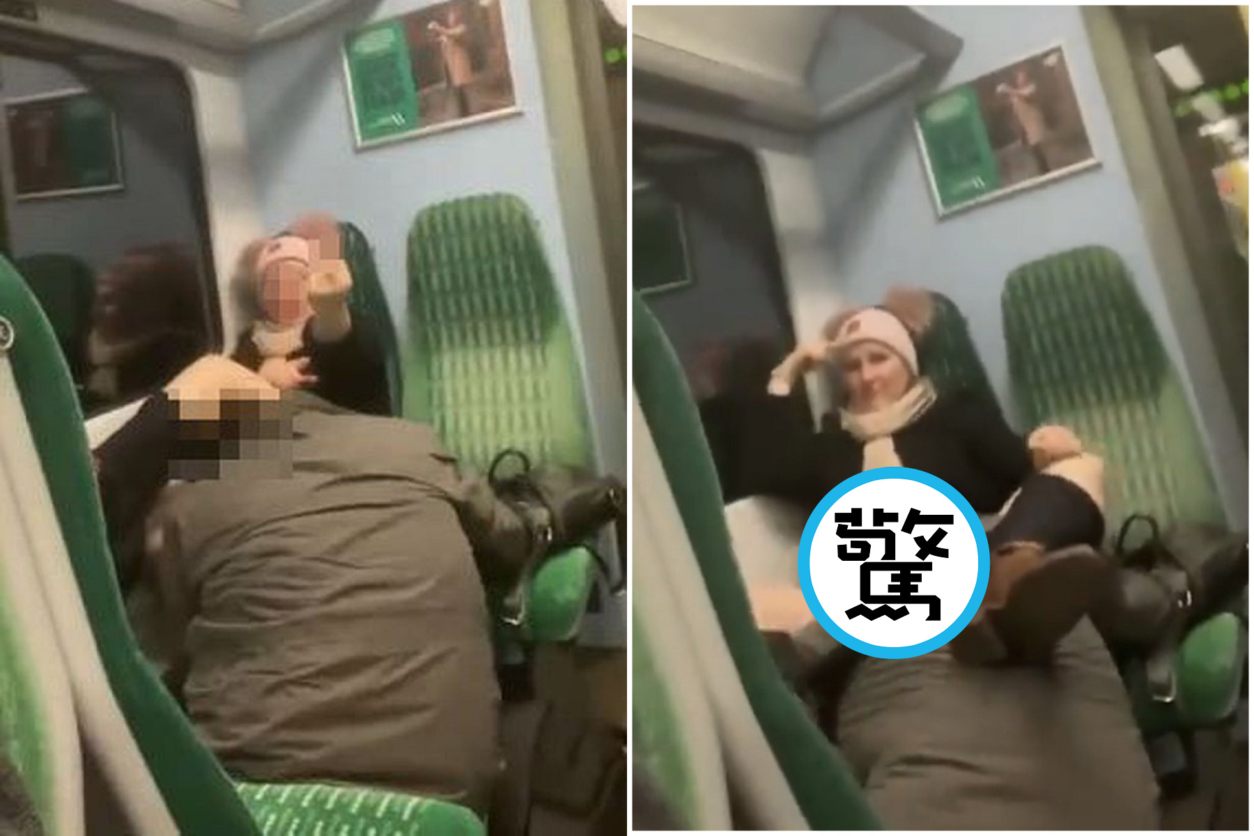 他坐火車聽到咔啦吸吮聲，轉頭一看！大媽霸氣翹腳活春宮還比中指。（翻自《每日星報》+推特）