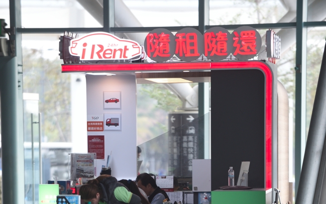 外媒揭露和泰汽車旗下iRent雲端資料庫沒有加密長達9個月，已有10萬筆個資外洩。（資料照，示意圖）