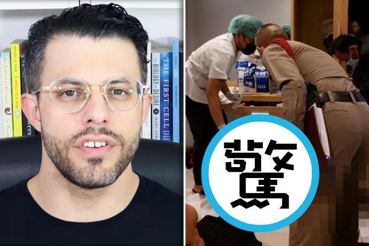 「陰莖增大術」34歲名網紅離奇暴斃，死狀悽慘！下身赤裸口鼻都是血。（翻自《紐約郵報》）