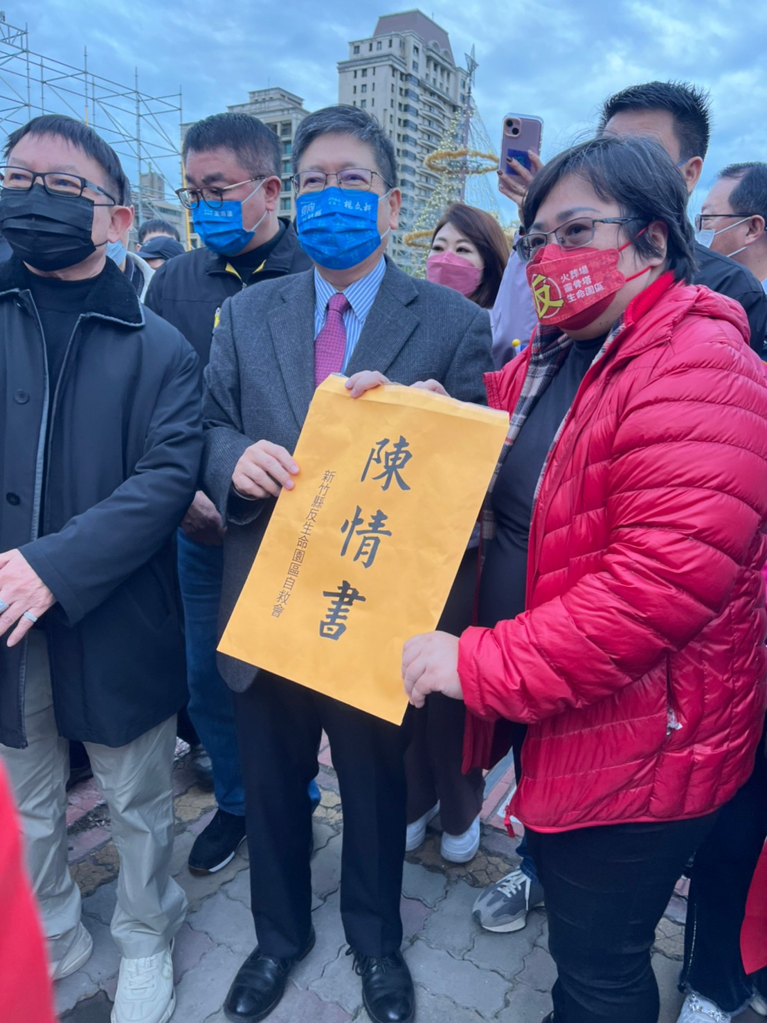 新竹縣反生命園區自救會曾向楊文科陳情,但目前未有進一步回應。(翻攝自臉書新竹縣反生命園區自救會)