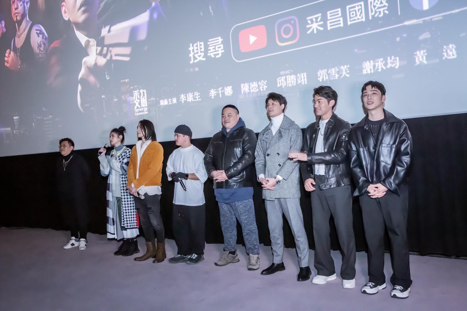 《山中森林》主創勤跑映後,以小影廳衝出逾1,200萬票房。(禾力文創提供)