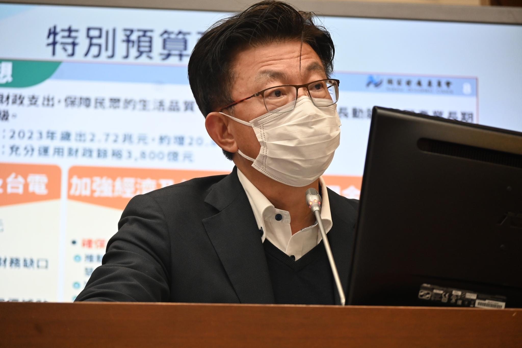 立委郭國文呼籲儘速修法，減少市場派突襲式搶經營權。（翻攝郭國文臉書）