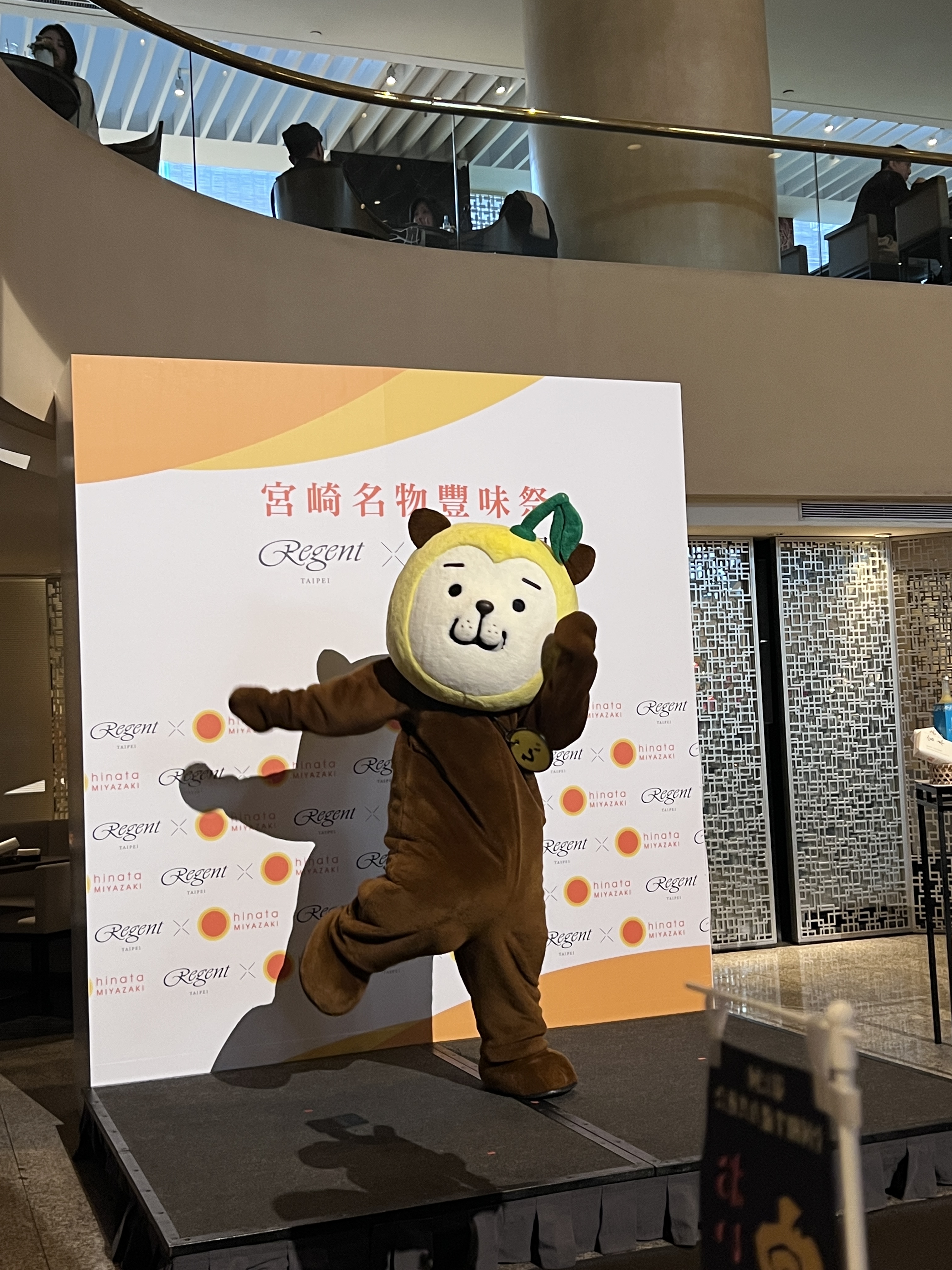 宮崎縣吉祥物宮崎犬跳起舞來身手矯健，超萌超可愛！