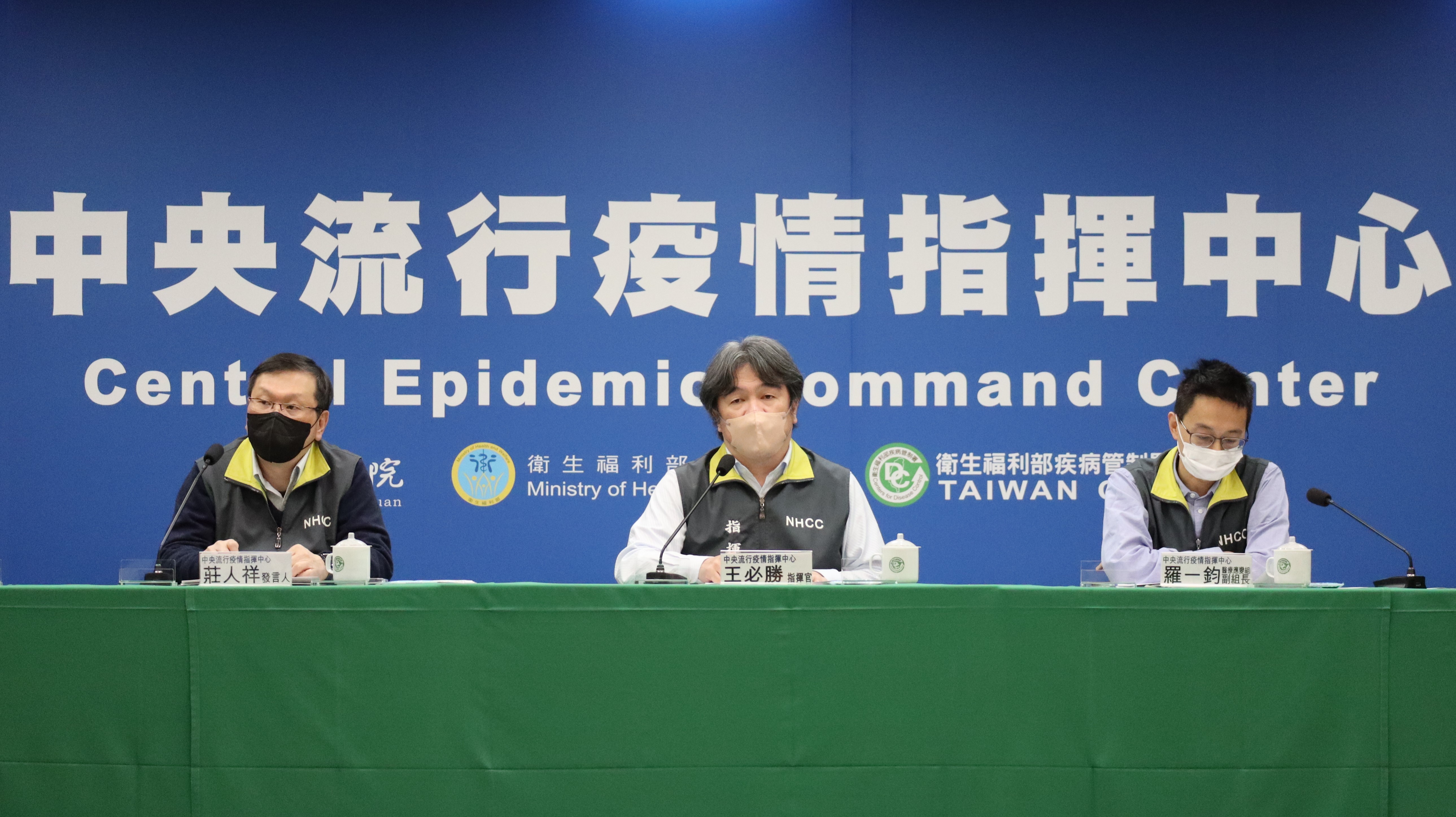 指揮中心說明最新疫情狀況。（指揮中心提供）