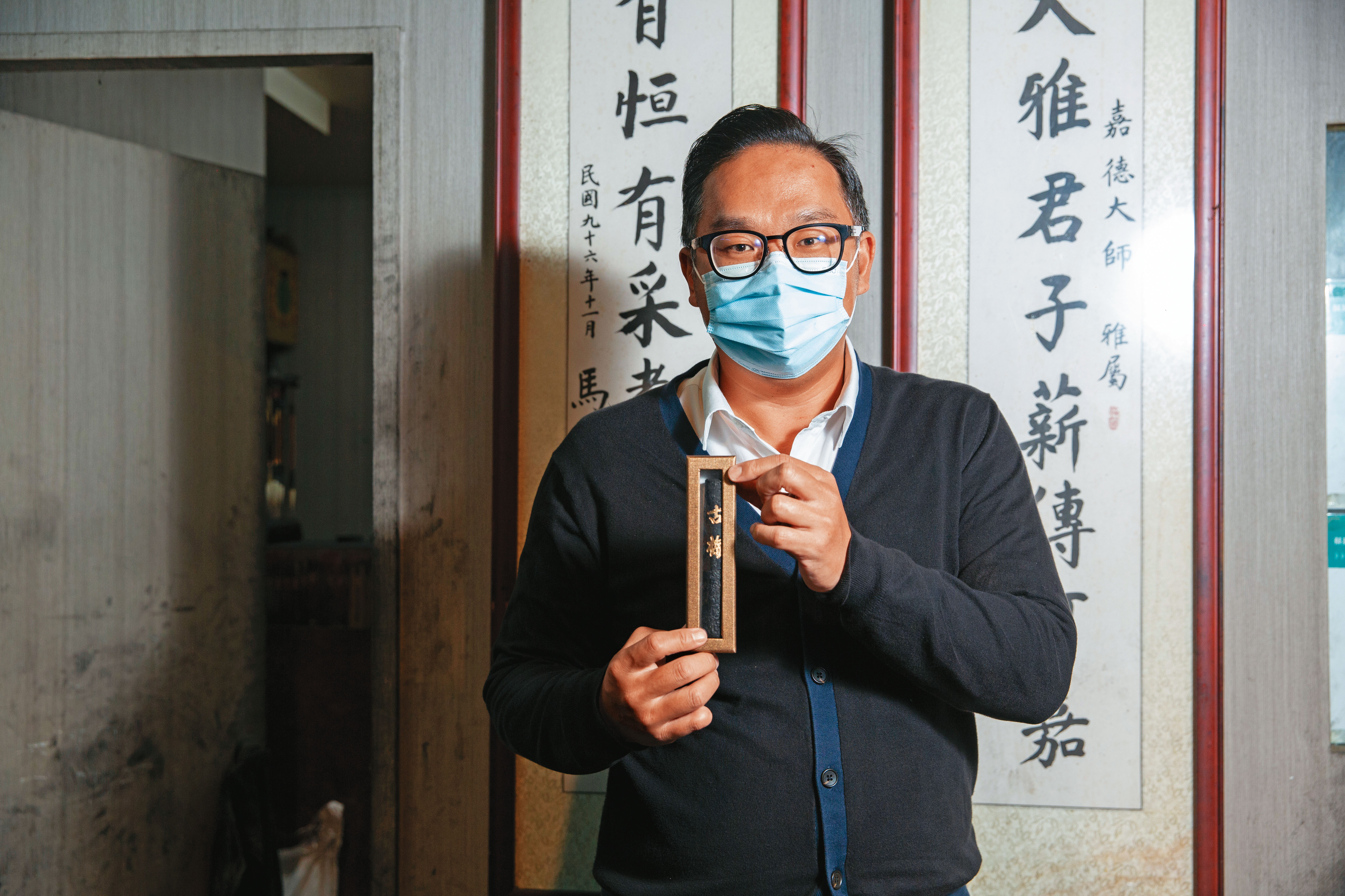 蔡先生，三重，醫療業