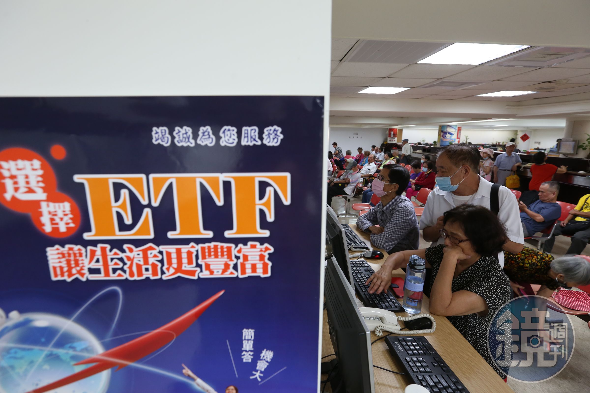 元大台灣高息低波（00713）ETF，從發行至今股利及價差累積投報率超過60%。