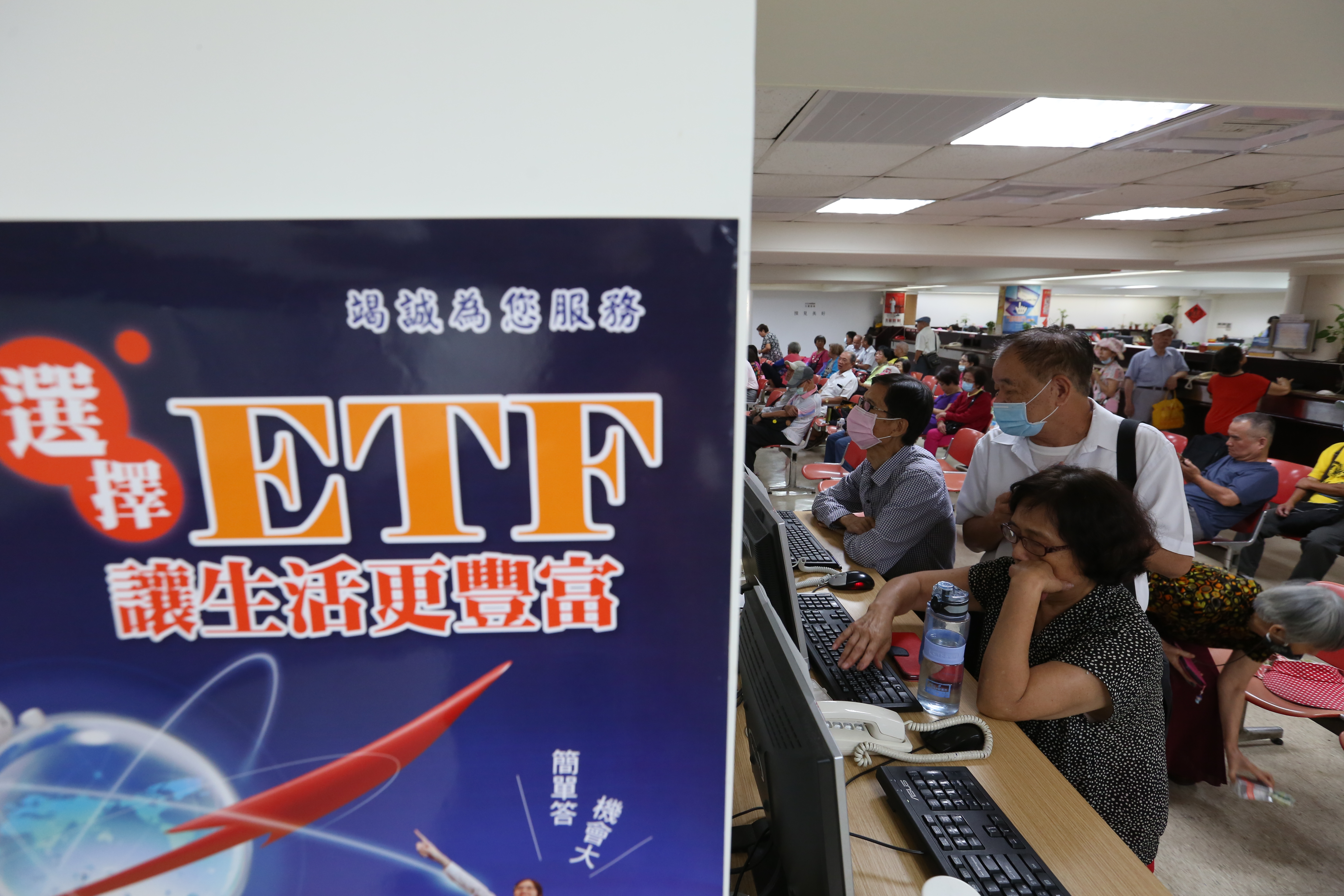元大台灣高息低波（00713）ETF，從發行至今股利及價差累積投報率超過60%。