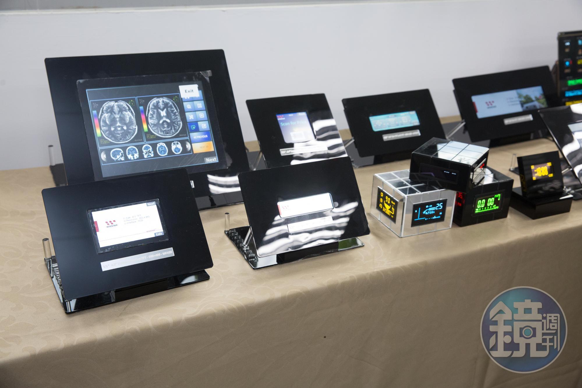 華凌產線齊全,是全球唯一同時擁有STN、TFT、OLED技術的系統整合製造商。
