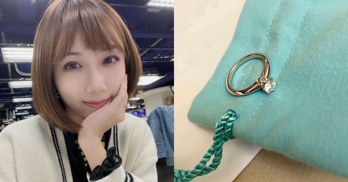 主播陳靜宜收到粉絲寄來鑽戒，讓她不知該如何是好。（翻攝自陳靜宜臉書）