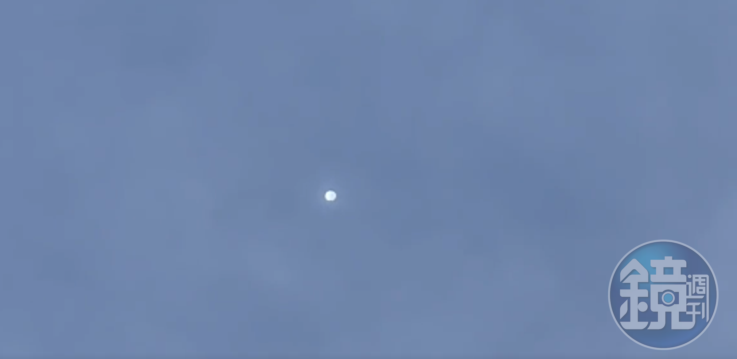 來自中國的間諜氣球飄入美國上空。（翻攝自推特）