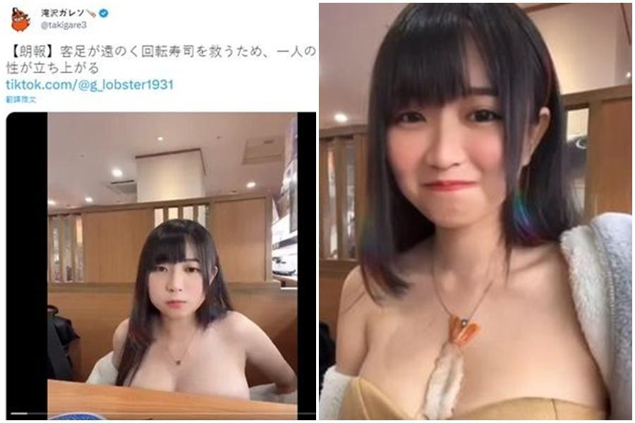 近日一名正妹吃壽司的影片爆紅,讓網友直喊「一位女士站出來拯救正在失去顧客的迴轉壽司」。(翻攝自@takigare3推特)