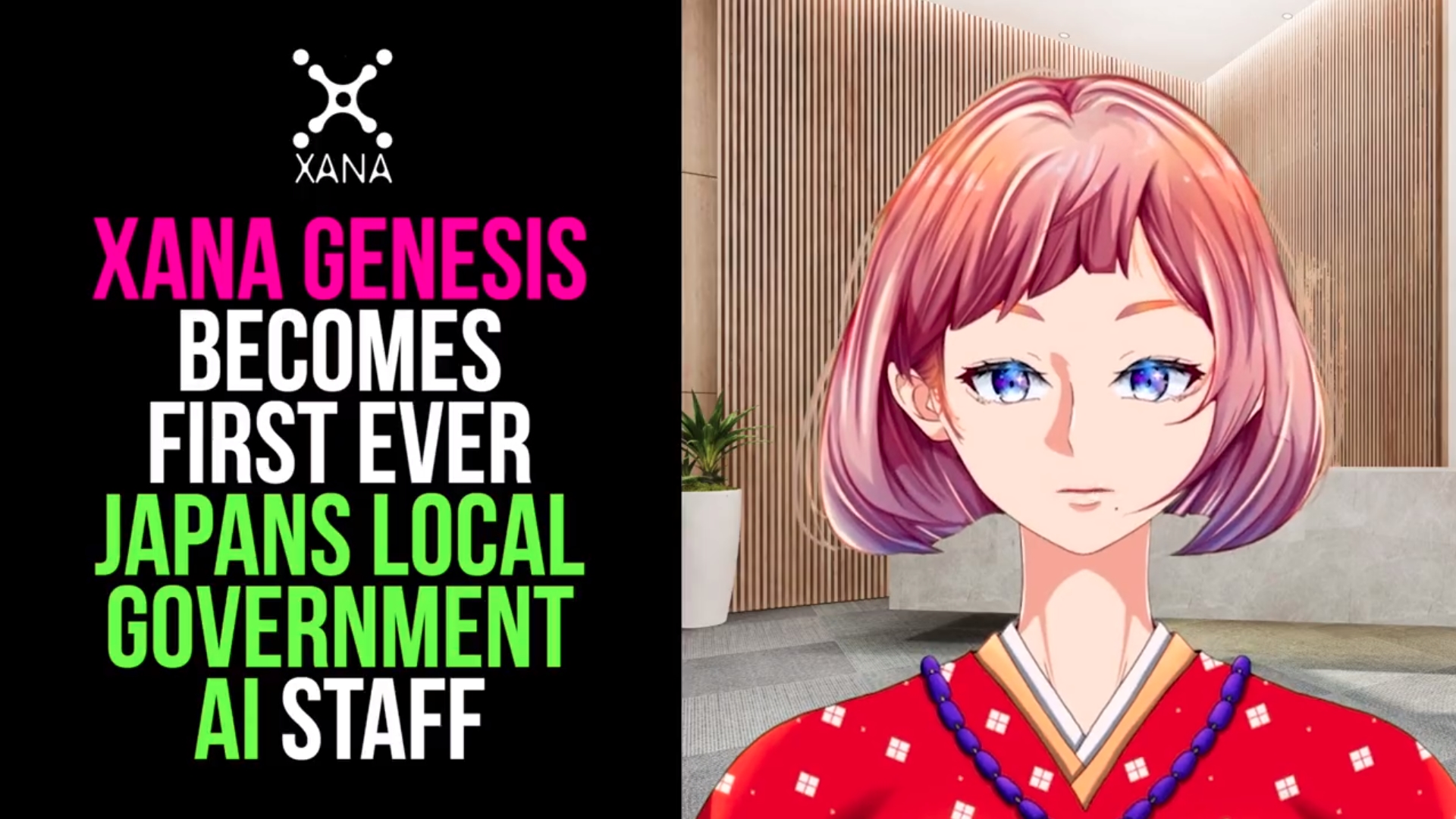 日本鳥取縣出現首名「AI員工」，為取材自當地神話的八神姬。（翻攝自@XANAMetaverse Twitter）