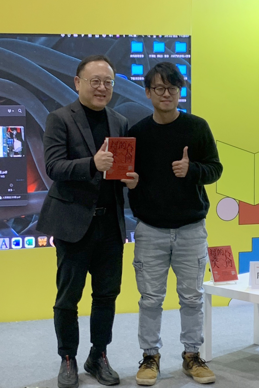 文化部長史哲（左）與導演唐福睿。（鏡文學提供）