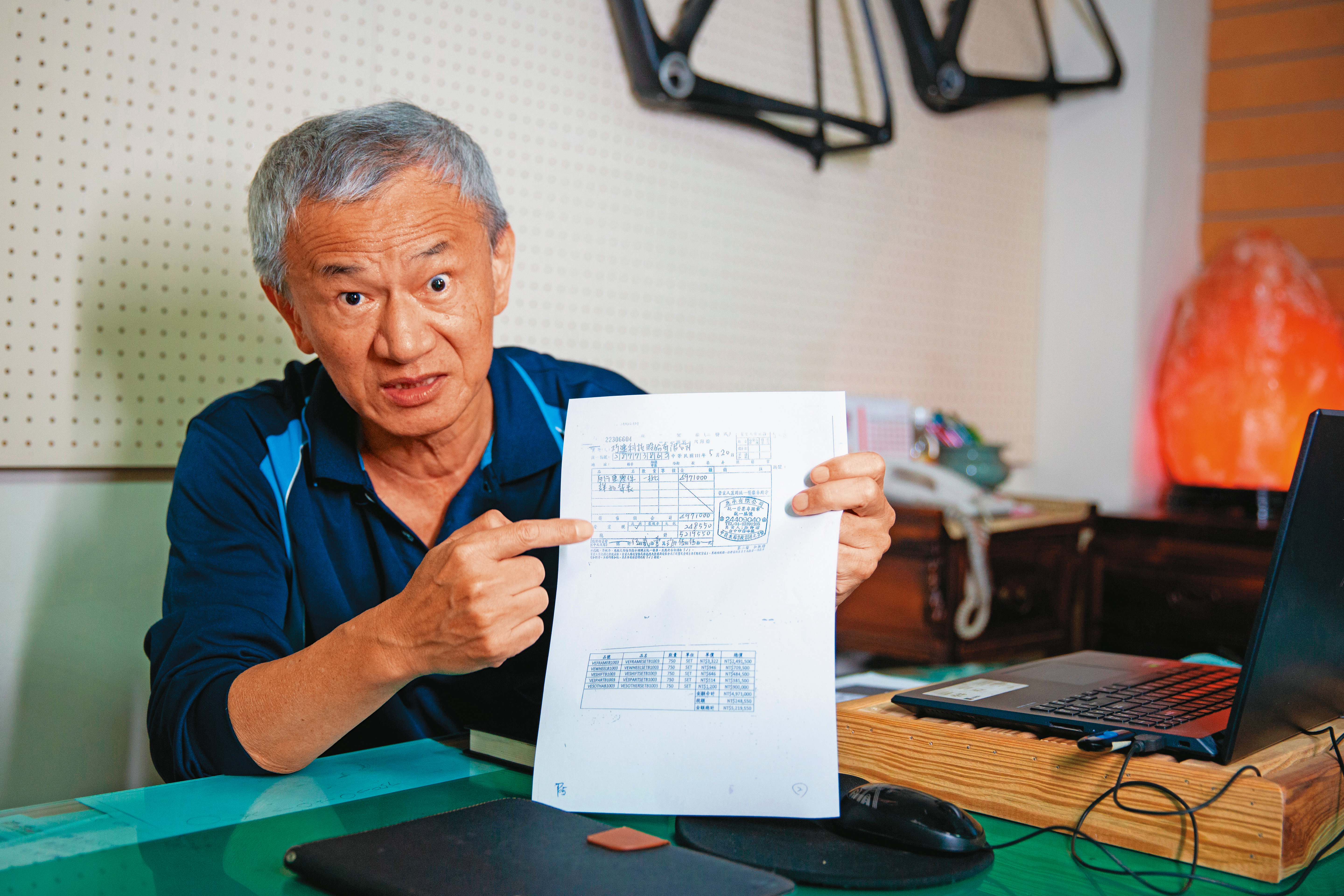 台中電動自行車工廠經營者呂福建自首做假交易，相關事件還牽扯到上櫃公司全達。