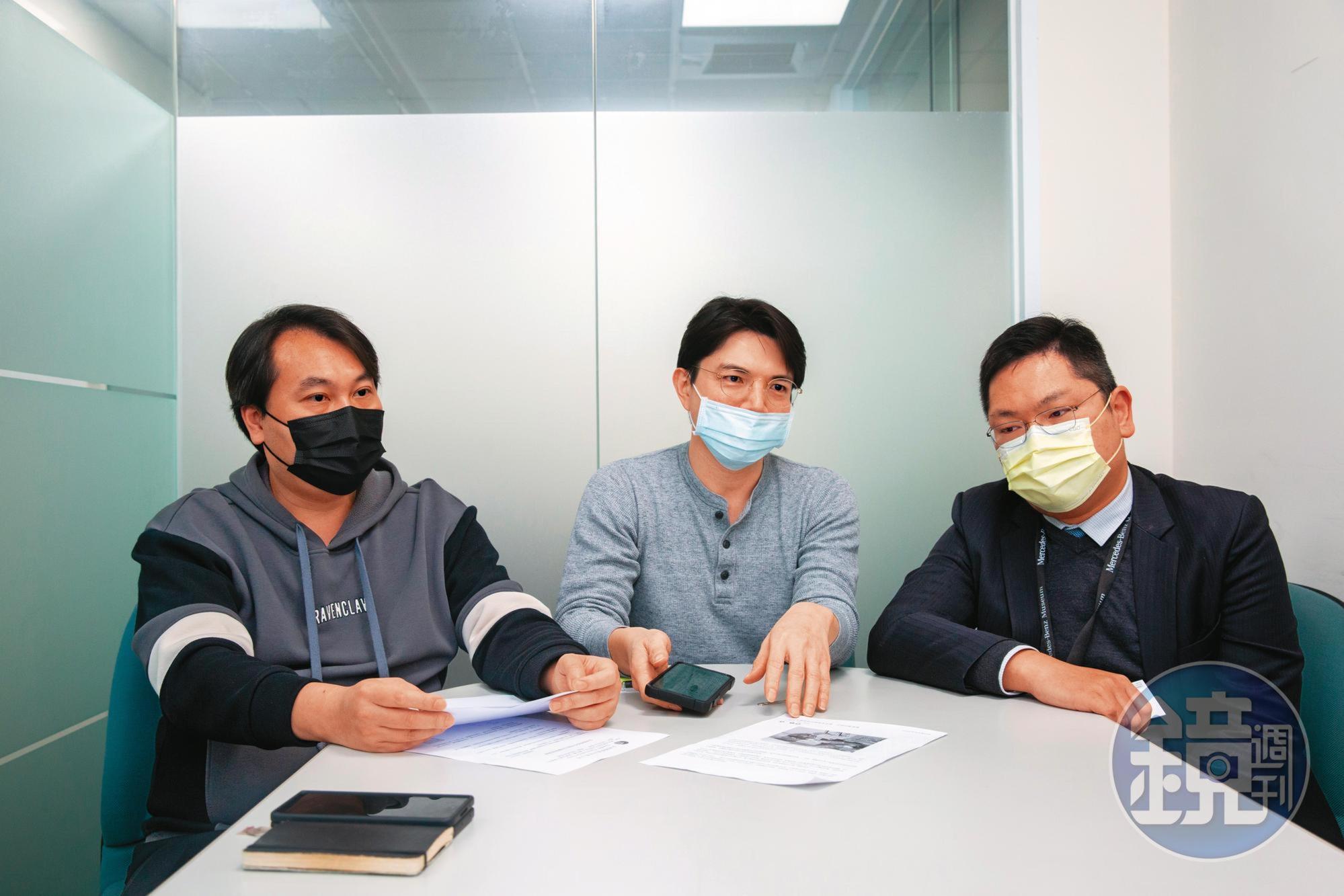全達主管出面澄清，強調相關交易都有憑有據，並非假交易。