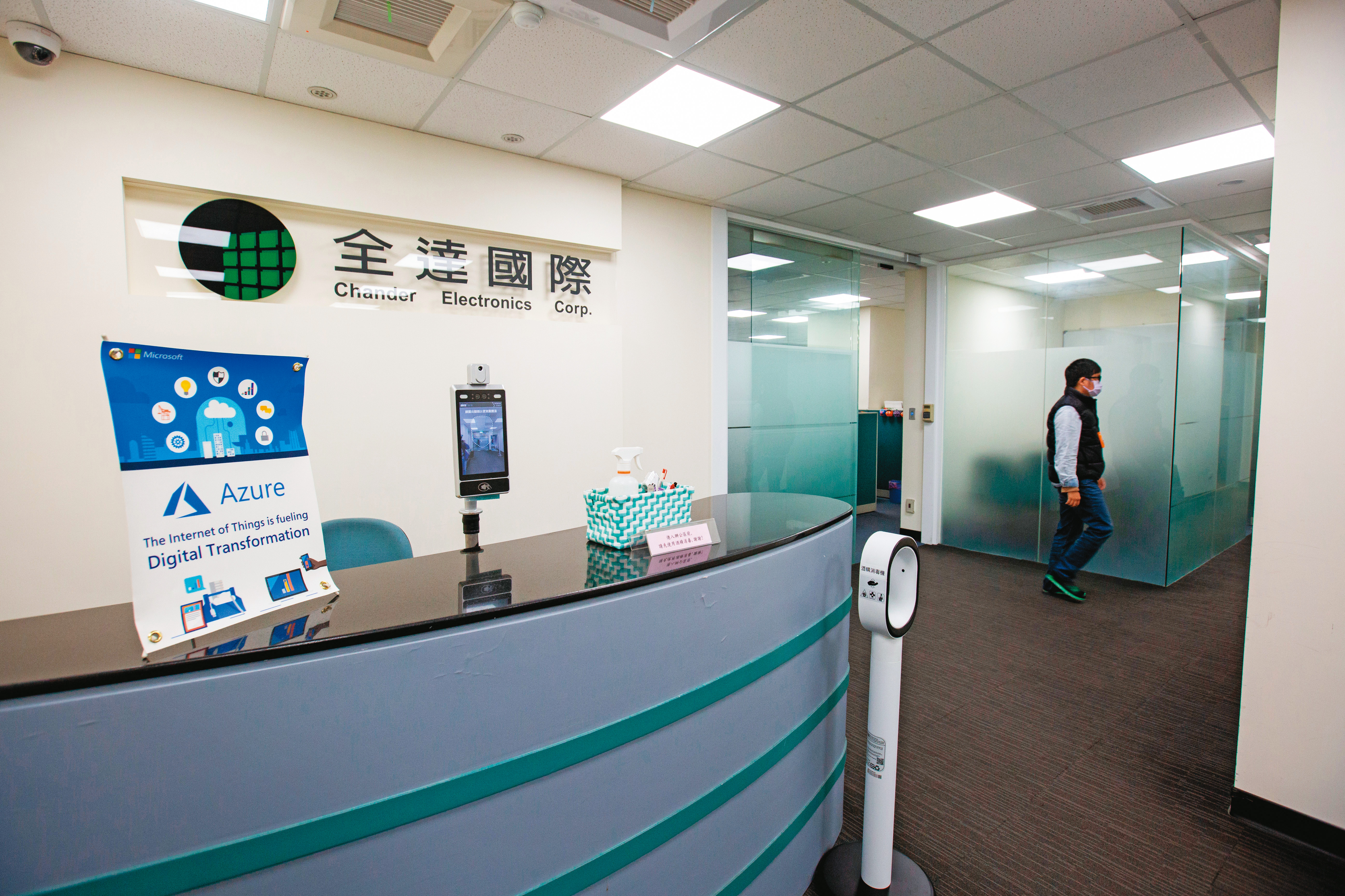 近年全達屋漏偏逢連夜雨，不僅營運不佳，還捲入假交易疑雲。