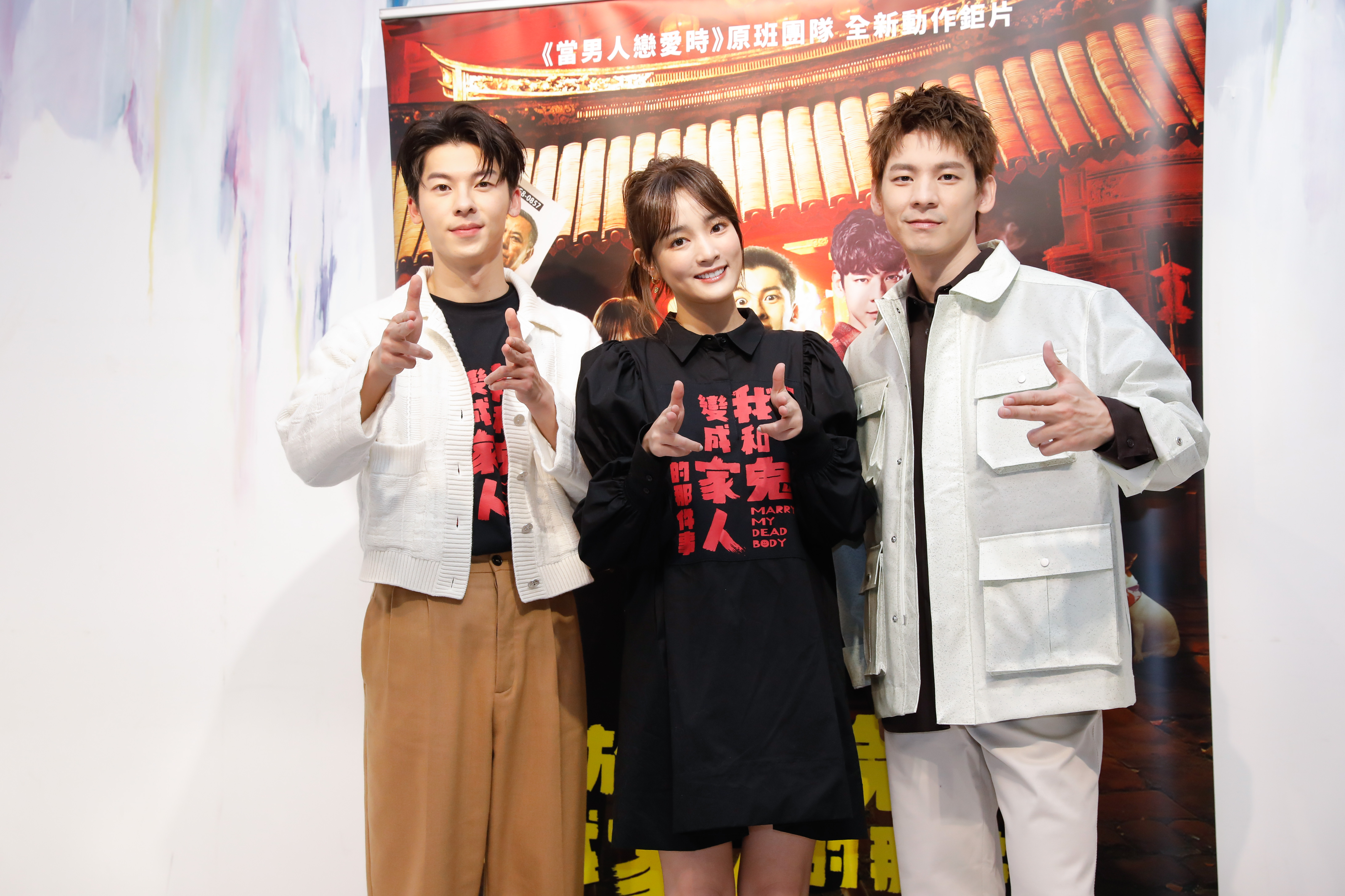 人氣男神許光漢（左起）、王淨與林柏宏合作演出電影《關於我和鬼變成家人的那件事》。