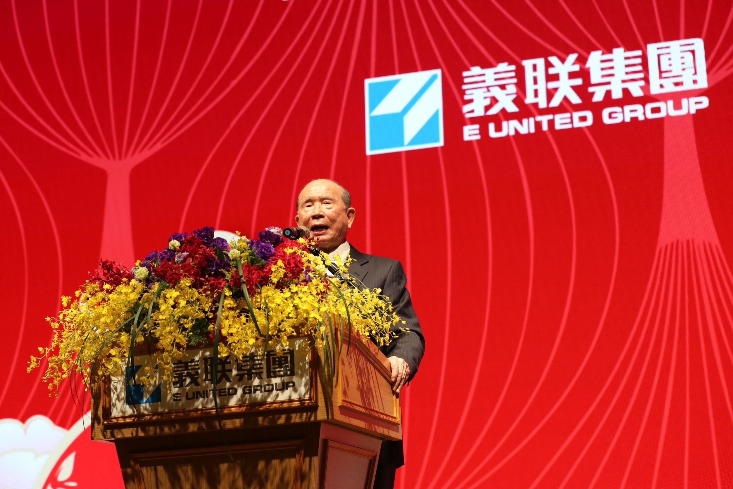 今日義联集團在高雄萬豪酒店舉辦新春聯誼晚宴，林義守宣布投資700億。