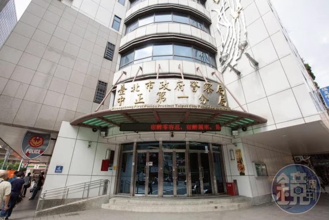 北市中正一分局前偵查隊長陳彥錦遭起訴後被免職。