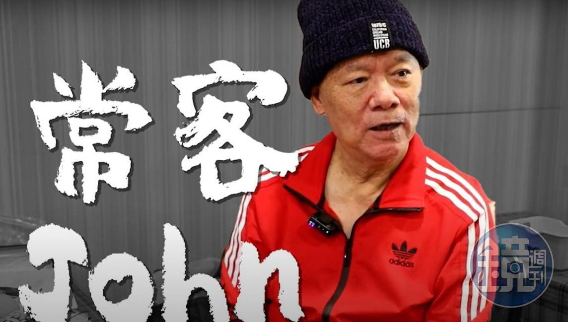 20230204food001歌、吹口琴、跳舞皆精通的常客John,有著用不完的精力與熱情。