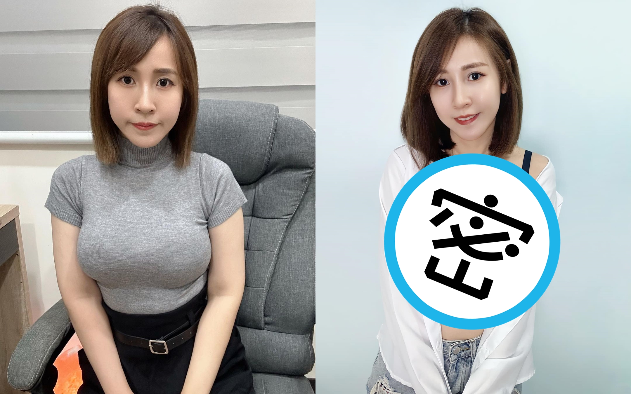 潔哥今年又接到內衣業配，解放「爆乳」造福粉絲。（翻攝IG@manmira630、翻攝臉書粉專「潔哥李秉潔」）