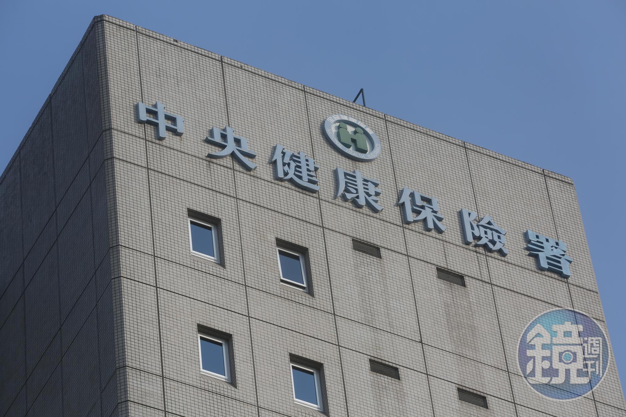 有惡意人士冒用健保署名義寄發含有病毒檔案的郵件，健保署提醒民眾別點開並直接刪除。