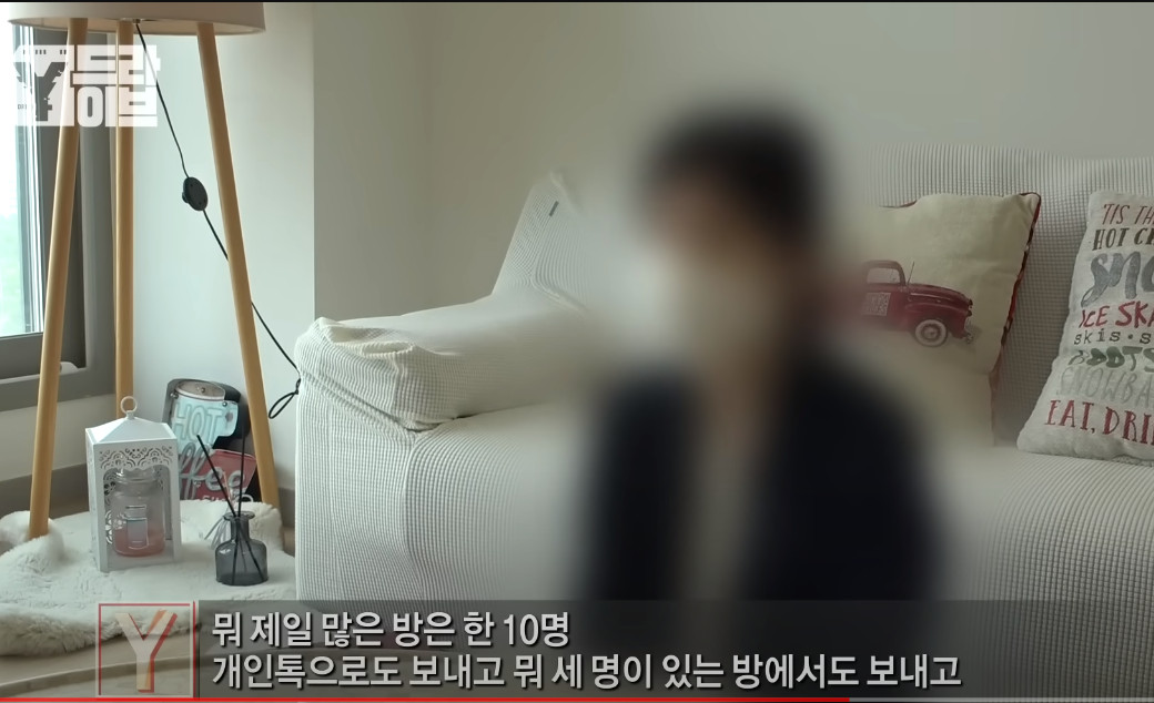 女方接受電視節目專訪揭露未婚夫不僅偷拍性愛影片,還分享給親友觀看。(翻攝Youtube頻道「궁금한 Y」)