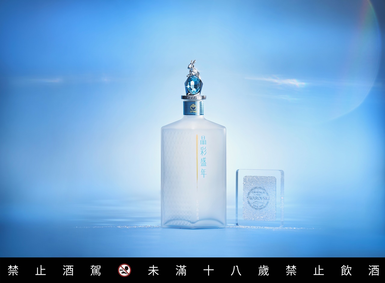 年度限量酒款蘊含祝福美意，適合收藏。（黑松提供）