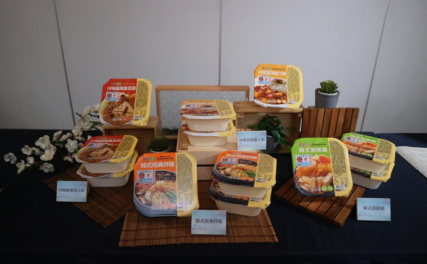 將發售的共善商品。（慈濟基金會提供）