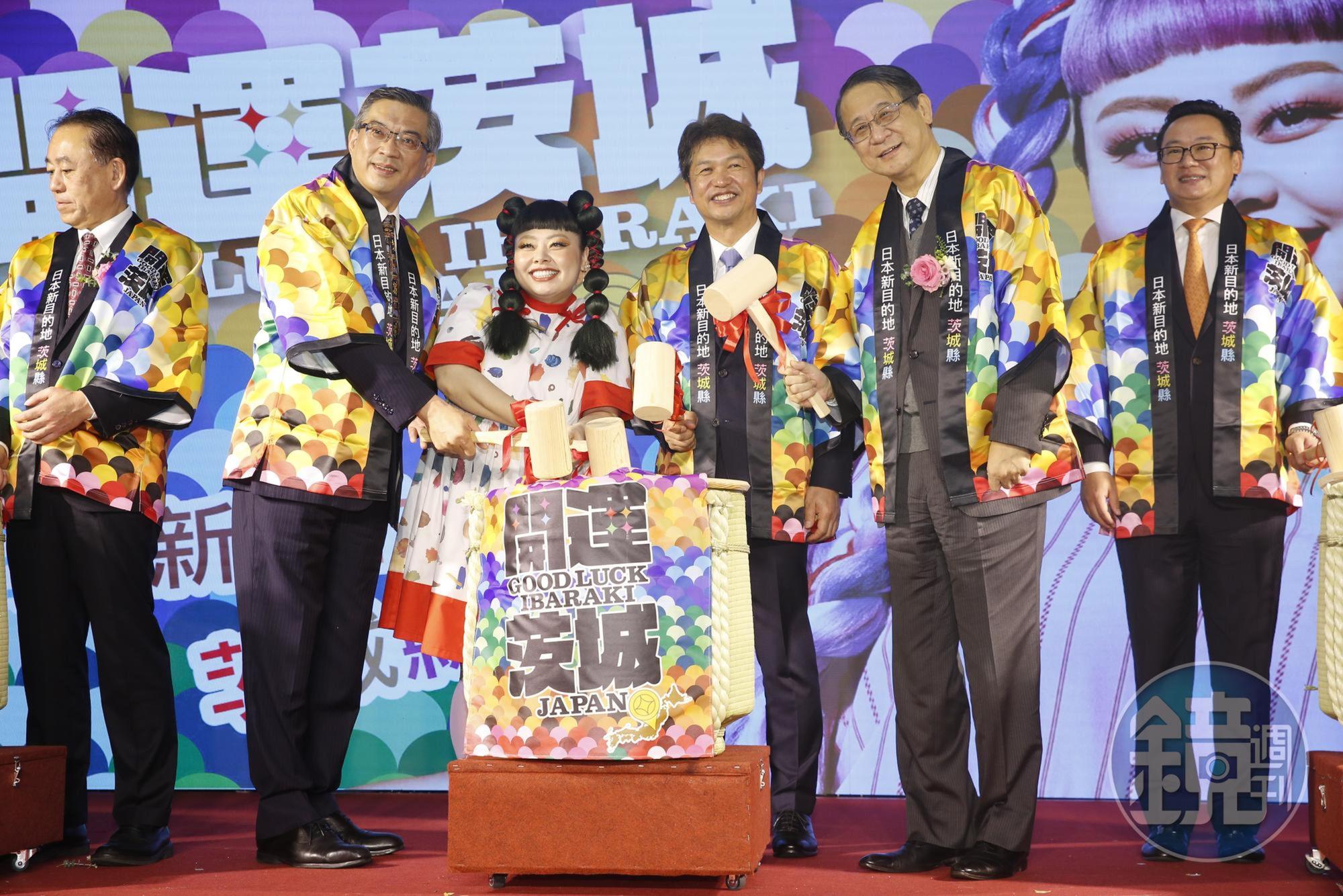 渡邊直美久為「茨城大見本市」活動開幕助陣。